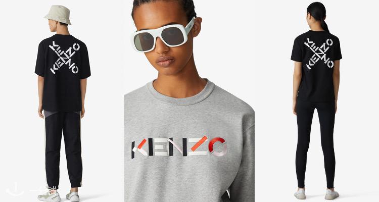 Kenzo,全场7折
