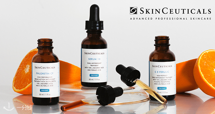 SkinCeuticals,8.8折+折上9.9折