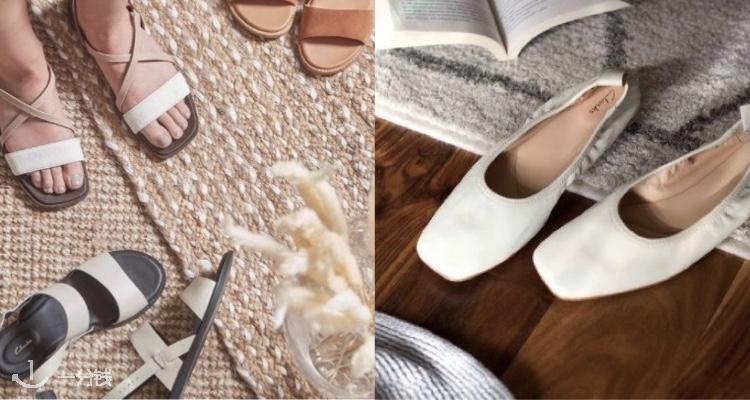 其乐 Clarks 折扣 优惠