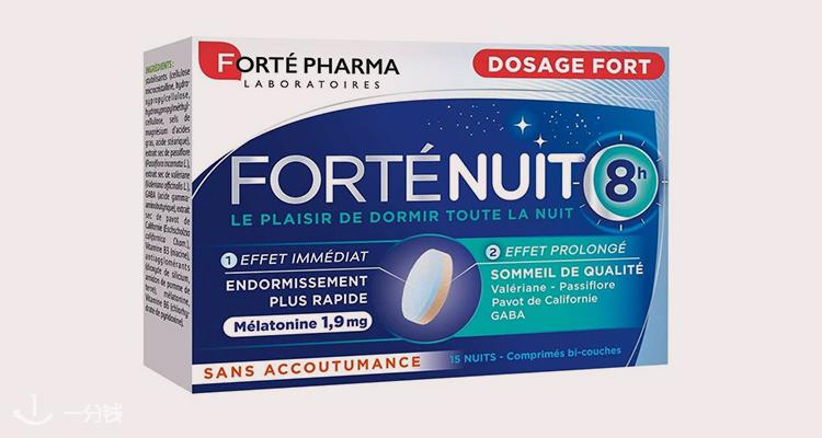  Forte pharma 折扣 优惠