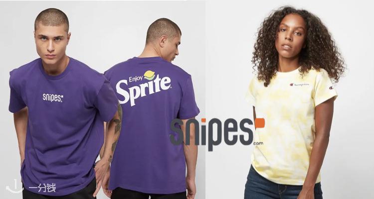 snipes,7折+折上9.9折