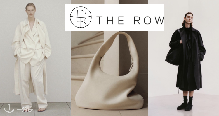The Row,全场9折