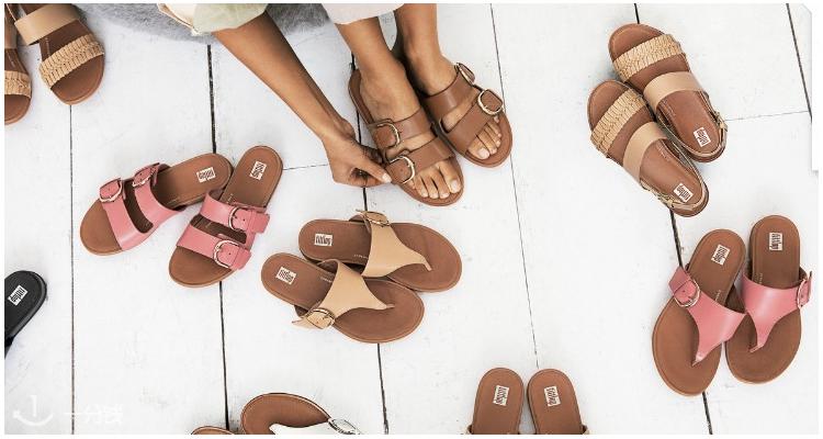 Fitflop,新品8折