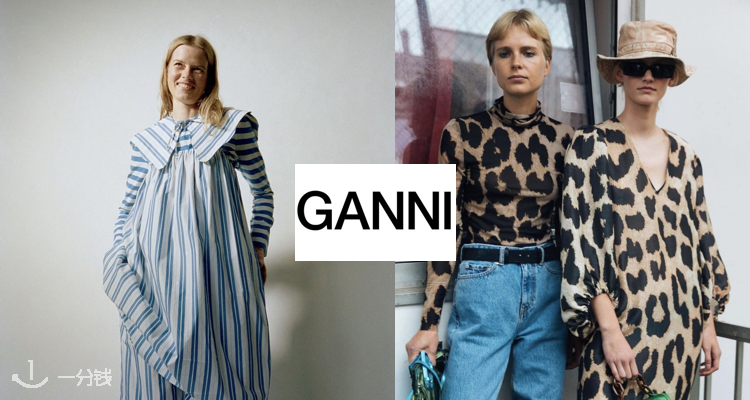 GANNI 62折起+限时包邮！超多美衣等你来挑选！还有商城限定连衣裙哦～
