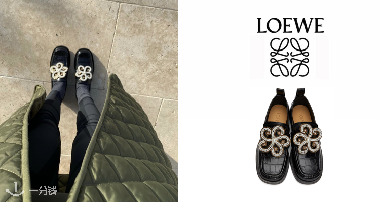 LOEWE 珍珠花朵乐福鞋86折+限时包邮！个性可爱又好搭配！码不全速抢！