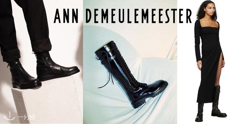 Ann Demeulemeester低至6折！甜酷风、暗黑风真的太爱啦！SSENSE商城限量款打折入手！