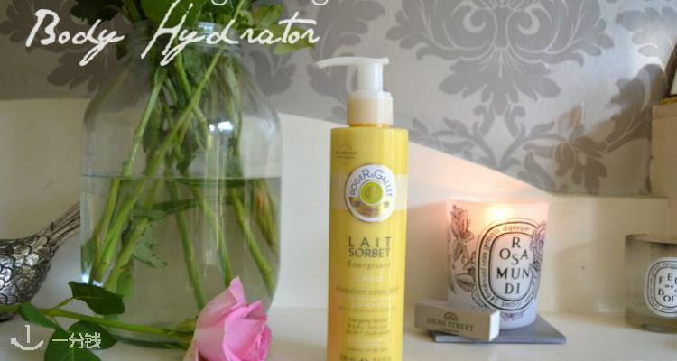 香邂格蕾 Roger & Gallet 折扣 优惠
