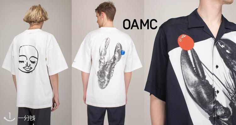 OAMC