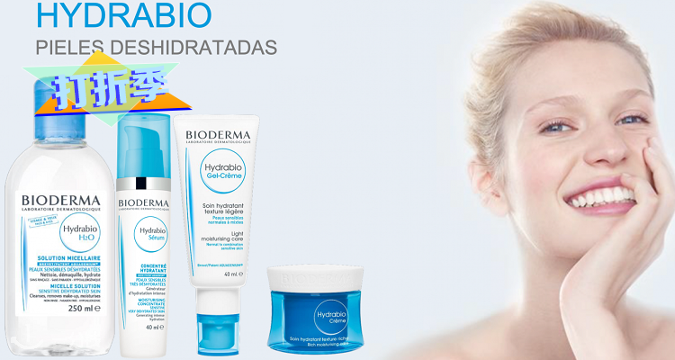 Bioderma,全场9折