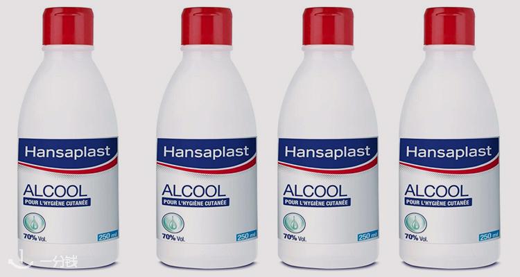 Hansaplast - Alcool Modifié 70°