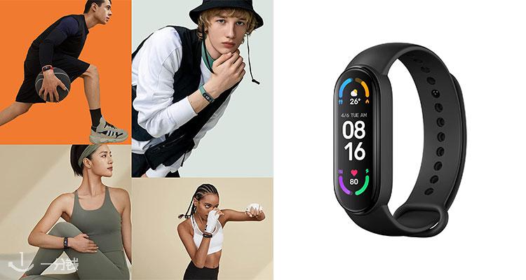 小米 Xiaomi 折扣 优惠