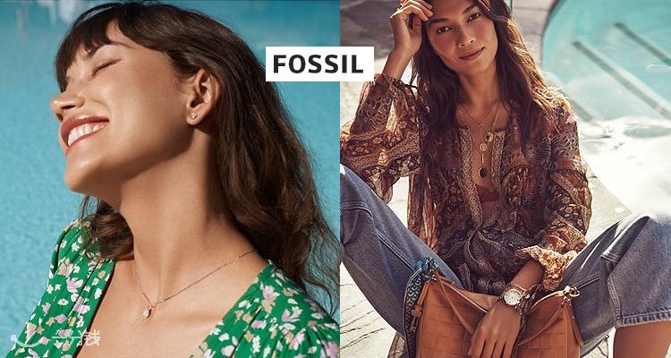 Fossil,全场7折