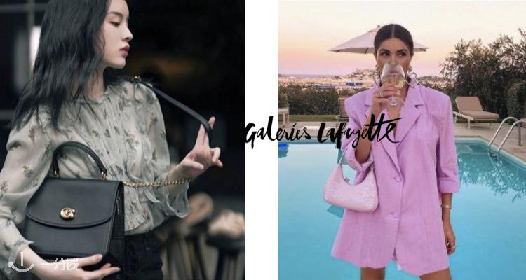 Galeries Lafayette,低至6折