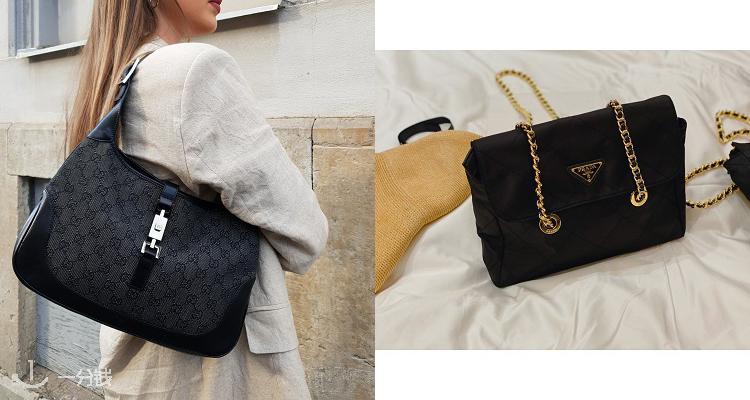 Vestiaire Collective