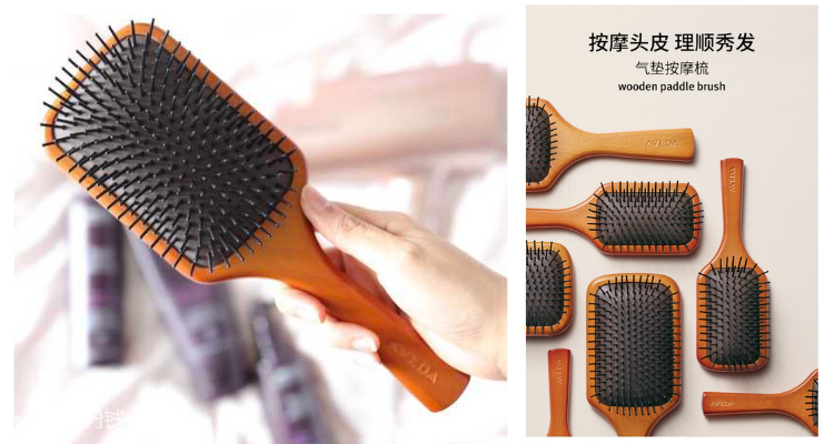 艾凡达 Aveda 折扣 优惠