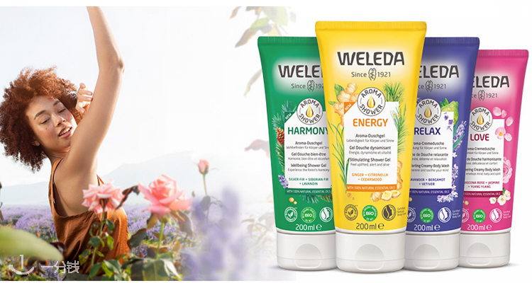 Weleda,全场7.2折