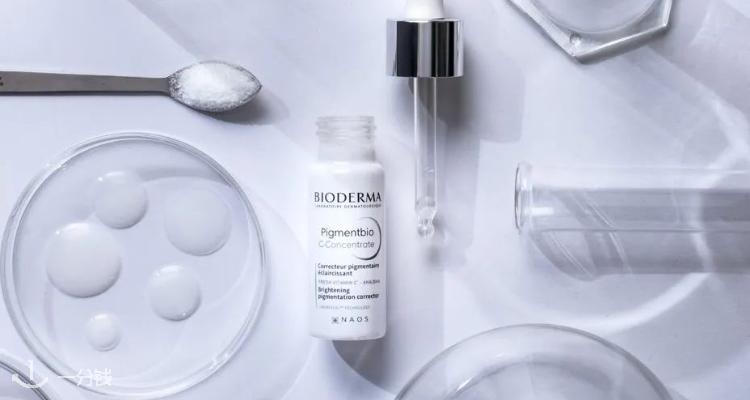 贝德玛 Bioderma 折扣 优惠