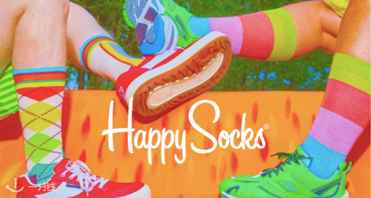 HappySocks,低至6折