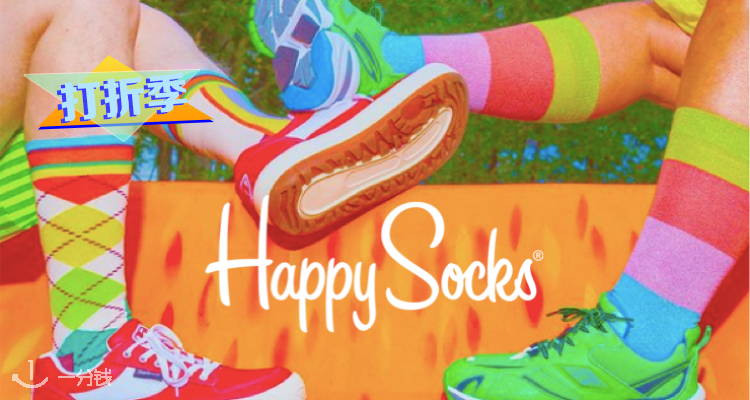 HappySocks,全场6折