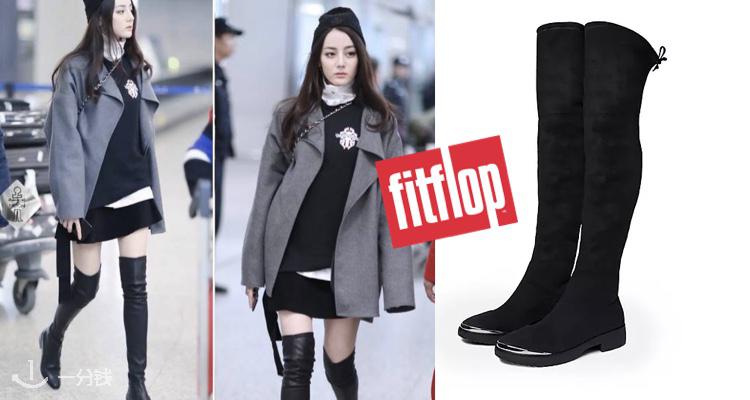 Fitflop