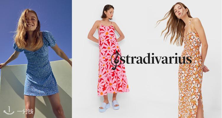 stradivarius