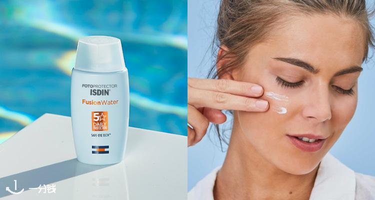 ISDIN