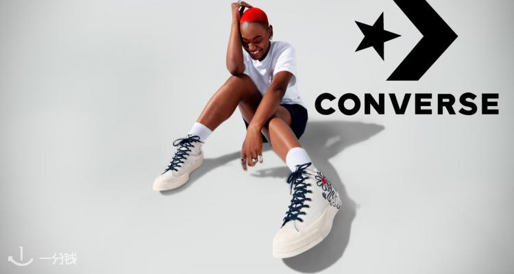 匡威 Converse 折扣 优惠
