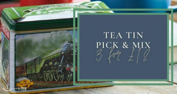 New English Teas,低至6.7折