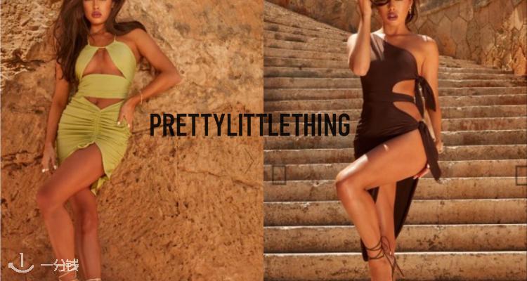 PrettyLittleThing,低至2.1折