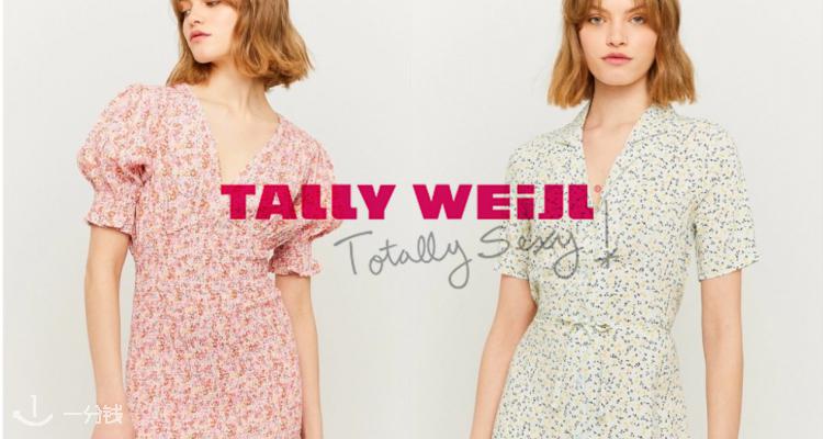 Tally-Weijl,全场9折