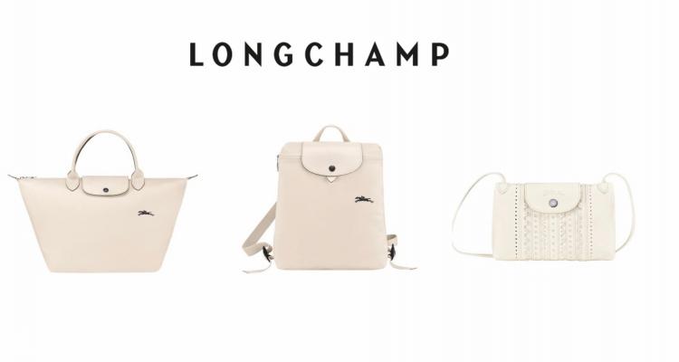 Longchamp,低至6折