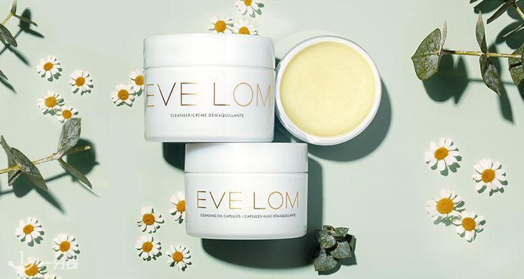 EVE LOM 折扣 优惠