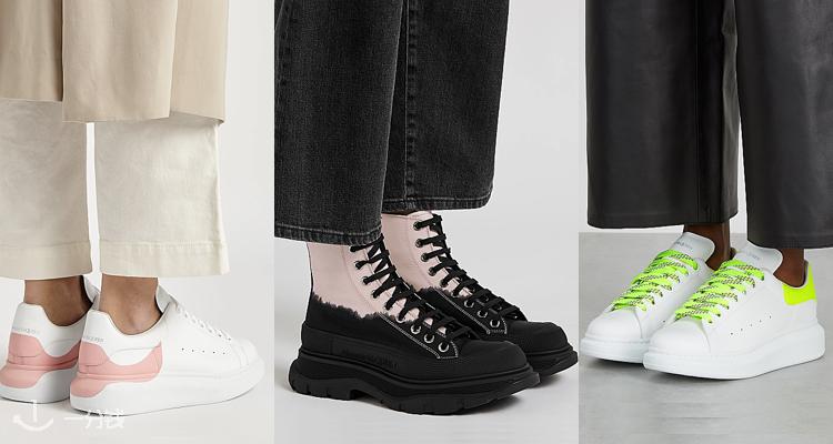 ALEXANDER MCQUEEN,全场7折