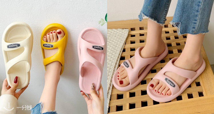 AliExpress 折扣 优惠