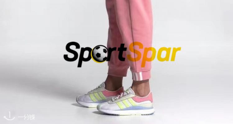 SportSpar,低至4折