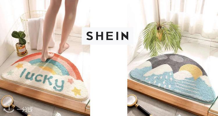 shein,全场8折