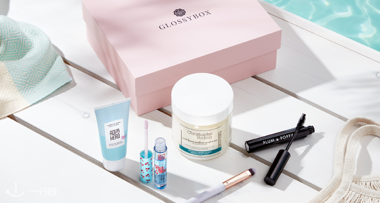  GLOSSYBOX 折扣 优惠