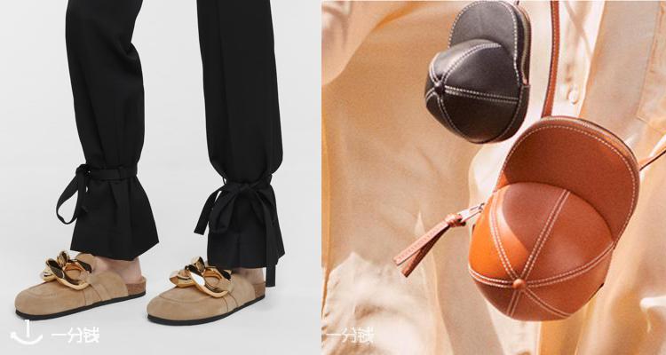 JW Anderson,全场7折