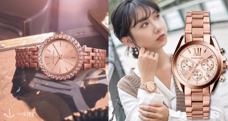 Michael Kors 折扣 优惠