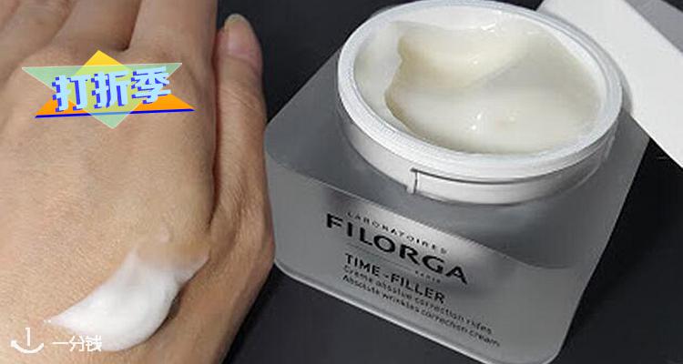 Filorga