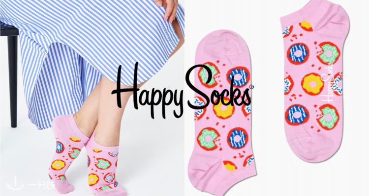 HappySocks,全场7.5折