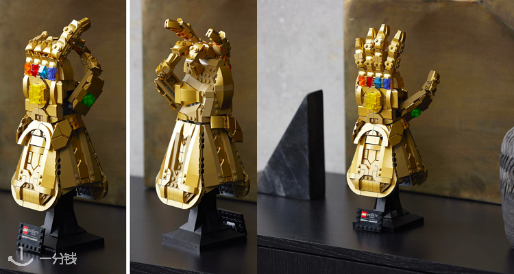 乐高 LEGO 折扣 优惠