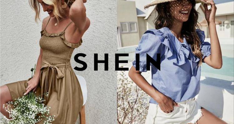 shein,低至5.7折