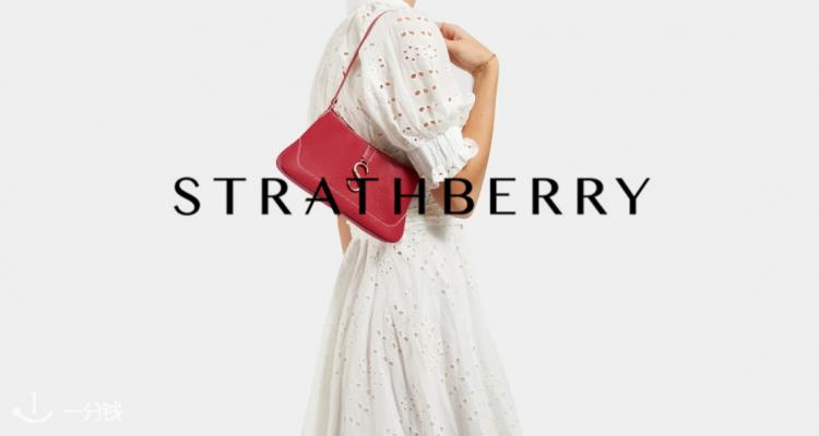 strathberry,全场6折