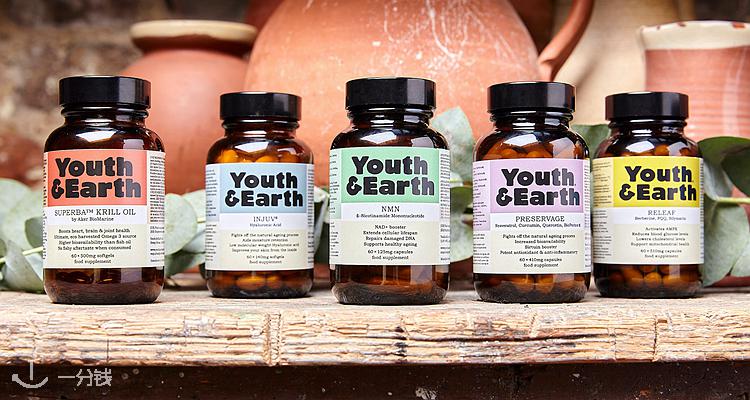 Youth&Earth,全场7.5折