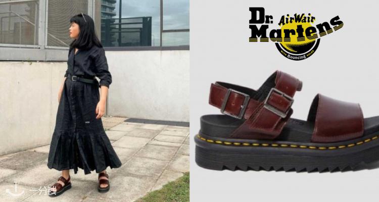 Dr Martens,低至6折