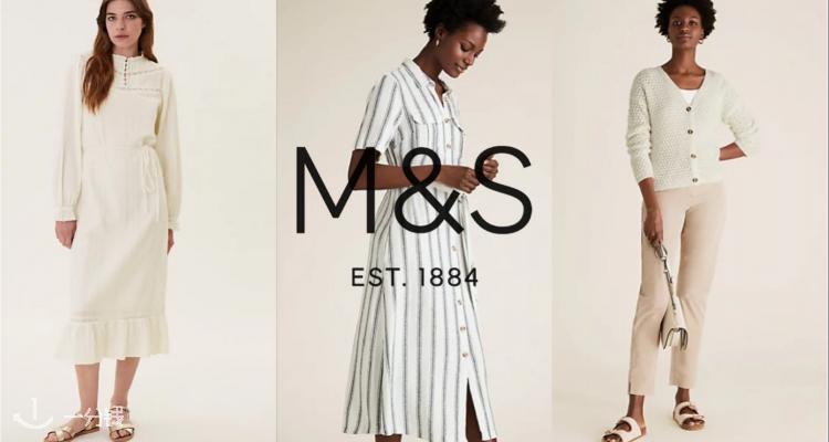 Marks&Spencer,全场9折