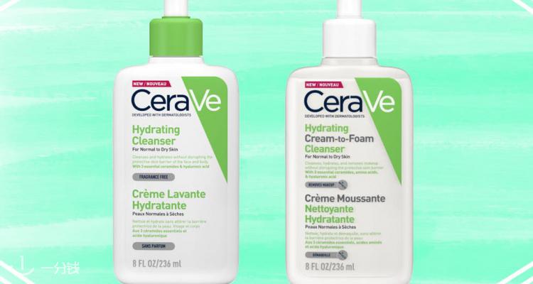 CeraVe 折扣 优惠