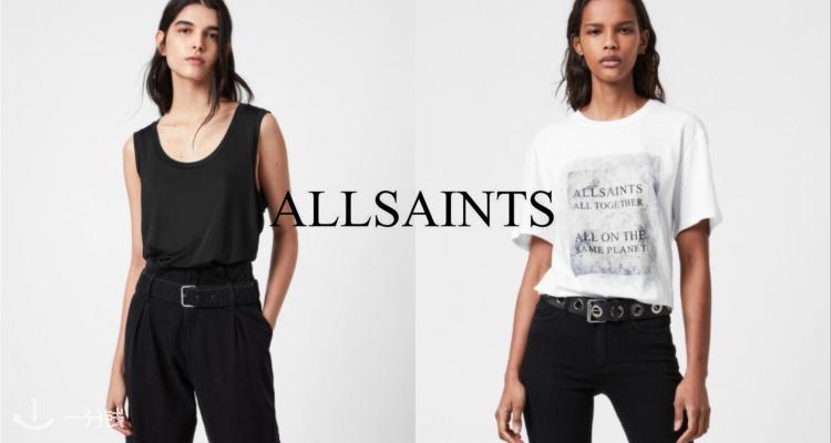 AllSaints,低至6折