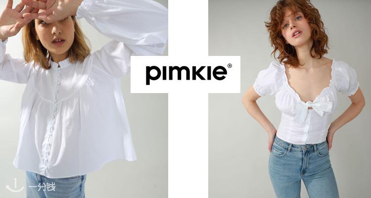 Pimkie,5折